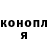 Метадон мёд Blue Horseshoe