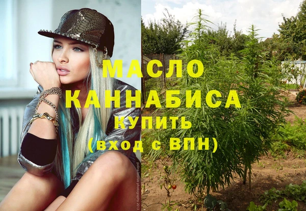 МДПВ Лабытнанги