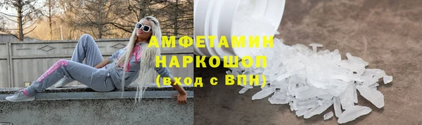 тгк Ладушкин