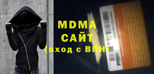 МДПВ Лабытнанги