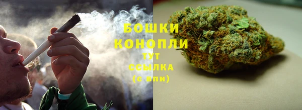 мефедрон VHQ Лагань