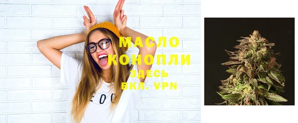 МДПВ Лабытнанги
