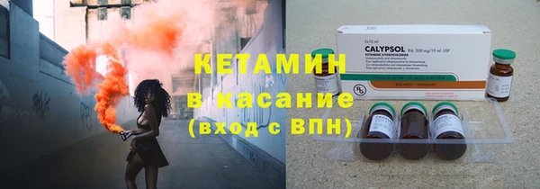 МДПВ Лабытнанги