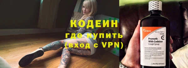 МДПВ Лабытнанги