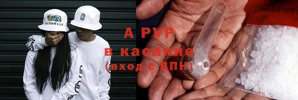 тгк Ладушкин