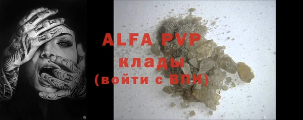 МДПВ Лабытнанги