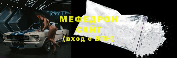 тгк Ладушкин