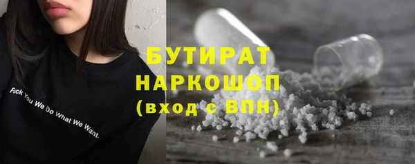 МДПВ Лабытнанги