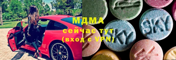 мефедрон VHQ Лагань