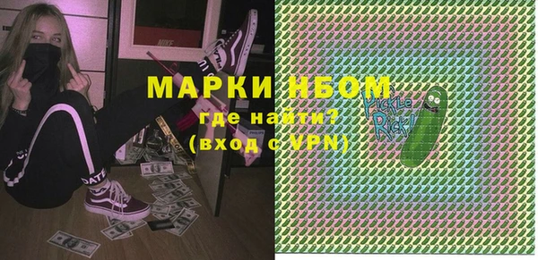 МДПВ Лабытнанги