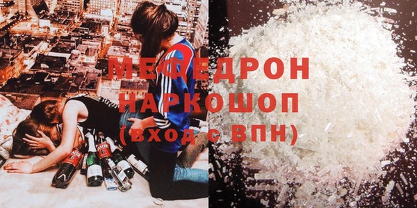 МДПВ Лабытнанги