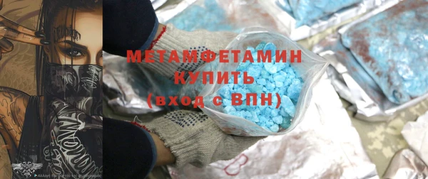МДПВ Лабытнанги
