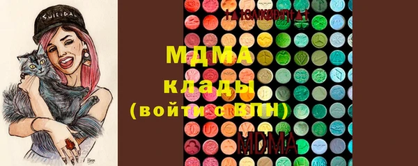 мефедрон VHQ Лагань