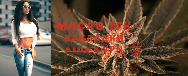 мефедрон VHQ Лагань