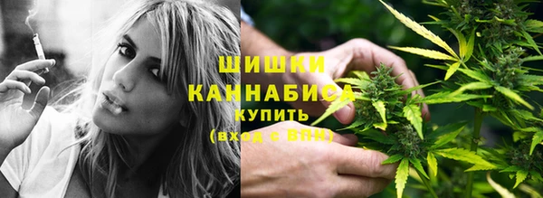 мефедрон VHQ Лагань