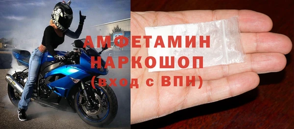 МДПВ Лабытнанги