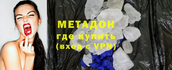 МДПВ Лабытнанги