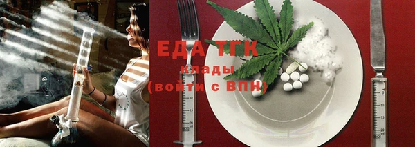 МДПВ Лабытнанги