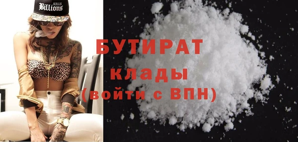 МДПВ Лабытнанги
