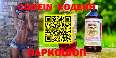 тгк Кимры