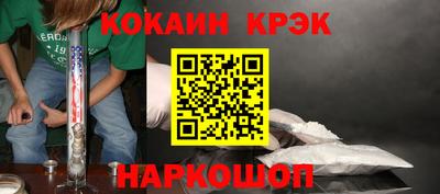 спиды Кингисепп