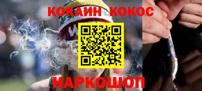 спиды Кингисепп