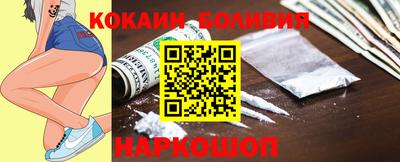 винт Кинель