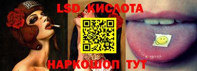 тгк Кимры