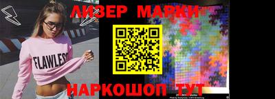 тгк Кимры