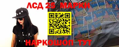 тгк Кимры