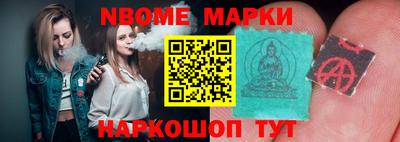 спиды Кингисепп