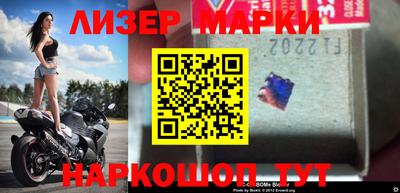 винт Кинель