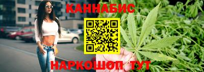 спиды Кингисепп