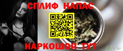 тгк Кимры