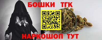 тгк Кимры