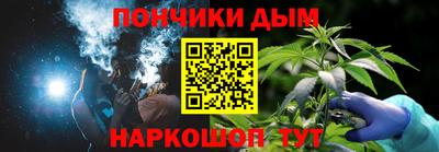 винт Кинель
