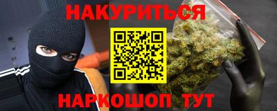 тгк Кимры