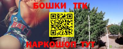 винт Кинель