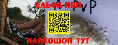 винт Кинель