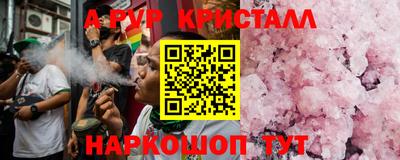 винт Кинель
