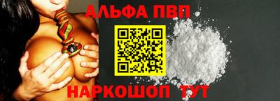 MESCALINE Комсомольск-на-Амуре