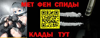 тгк Кимры