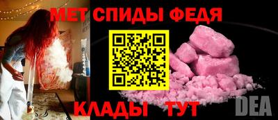 тгк Кимры