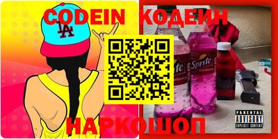 тгк Кимры