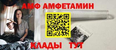 тгк Кимры
