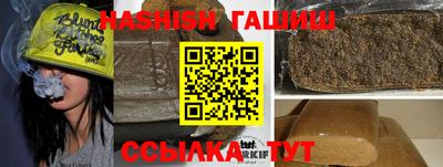 винт Кинель