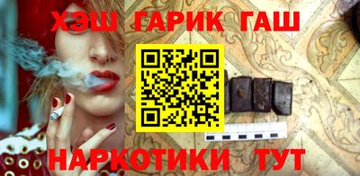 винт Кинель