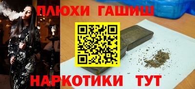тгк Кимры