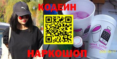 тгк Кимры