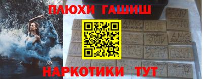 меф VHQ Коммунар